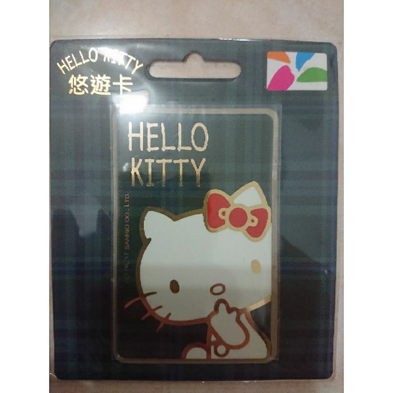 hello kitty 格紋悠遊卡-綠/kitty悠遊卡綠格/絕版kitty悠遊卡