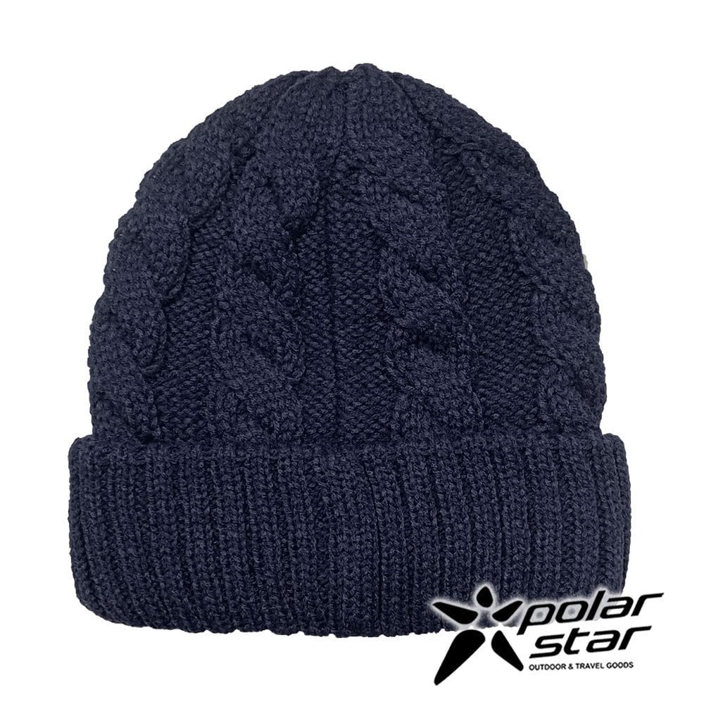 【PolarStar】中性素色編織保暖帽『深藍』P23604
