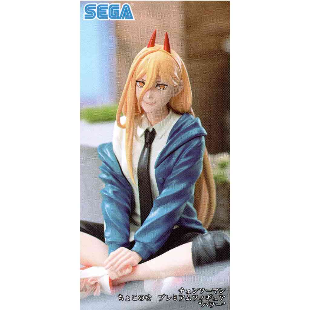 【靜宜玩具-現貨】 特價 SEGA 鏈鋸人 帕瓦 坐姿