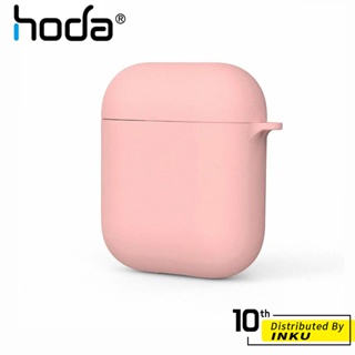 hoda AirPods 1/2專用 矽膠保護殼 馬卡龍系列 矽膠 藍牙 耳機 保護套 內硬 外軟 防摔