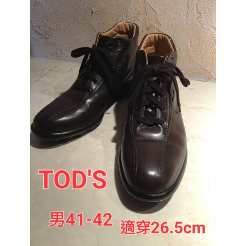 原價2萬5千／近新品／TOD'S男鞋／26.5cm（歐碼41-42）