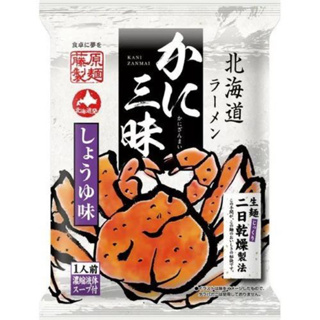 藤原製麵 北海道螃蟹拉麵 生麵口感