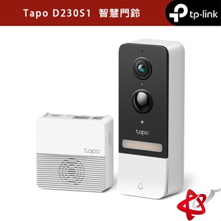 TP-Link Tapo D230S1 2K 5MP 智慧門鈴 夜視全綵 電池式 即時觀看 防水防塵 (不含記憶卡)