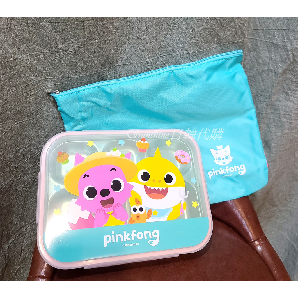 台灣現貨 韓國製 PINKFONG 碰碰狐 鯊魚寶寶 五格盤 餐盤 便當盤 便當盒 餐盒 便當袋 餐袋 不鏽鋼盤