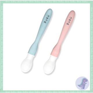 【dear baby】PUKU藍色企鵝 矽膠安全湯匙(兩色)