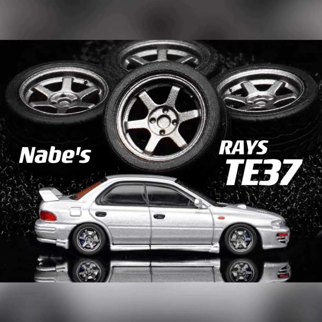 【傑作坊】Nabe's X Chika 1/64 比例汽車模型改裝輪圈/輪框 RAYS TE37(小徑 8.5mm)