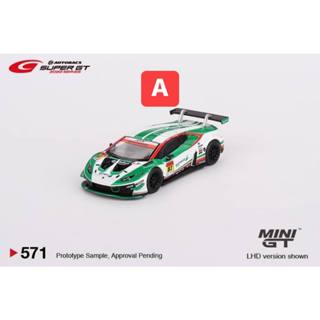 TSAI模型車販賣鋪 現貨賣場 1/64 Lamborghini Huracán GT3 EVO #87 JLOC