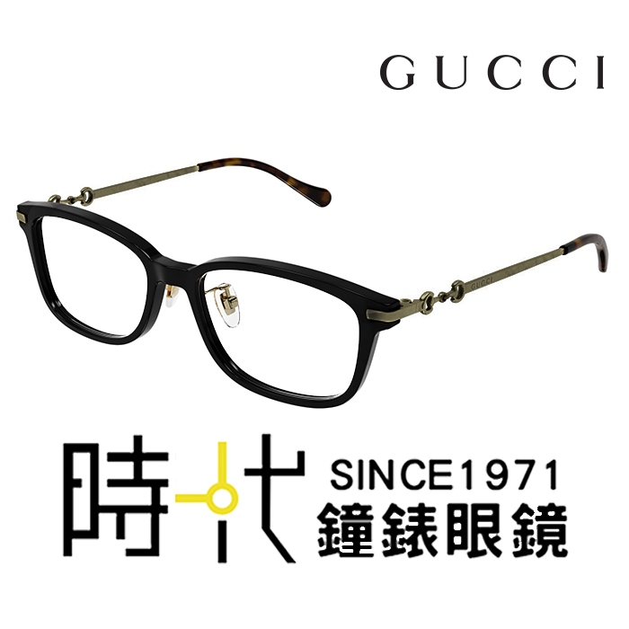 【Gucci】古馳 光學鏡框 GG1129OJ 001 52mm 經典馬銜扣 橢圓方形鏡框 膠框眼鏡 黑框/古銅色