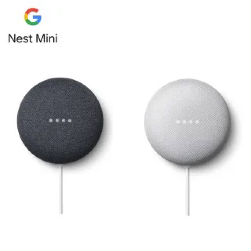 Google Nest Mini(第二代智慧音箱)