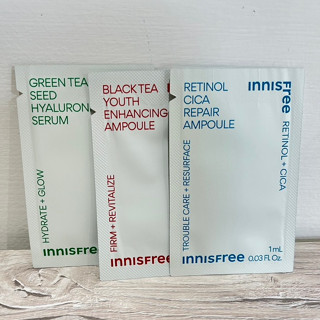 innisfree 悅詩風吟 綠茶籽玻尿酸保濕精華 紅茶極效修護安瓶 A醇淨膚超修護安瓶 漢拏山柑橘C亮白精華 保濕
