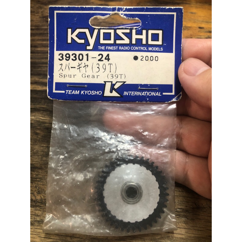 京商 Kyosho 39301-24 39T改裝二速齒輪 gp10  superten super10 零件