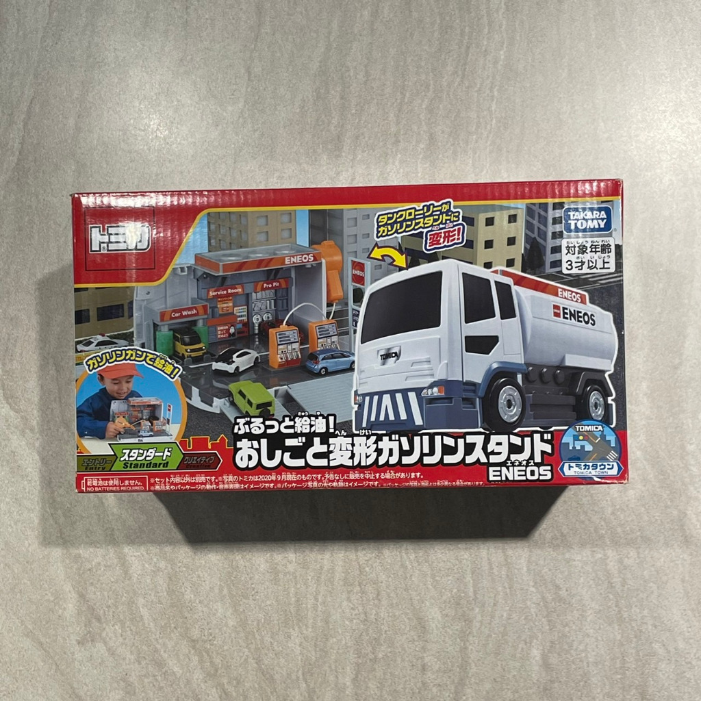 -胖達人-正版現貨有發票 Tomica 多美 場景 新城鎮 加油站 油罐車 加油 洗車場 ENEOS 加油站 變形車