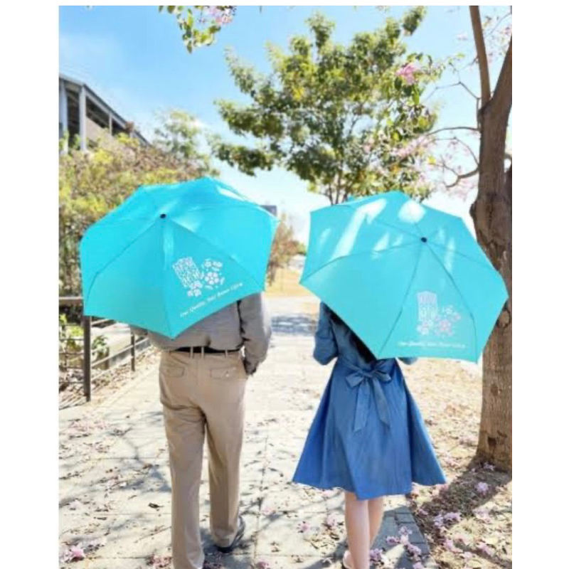 中鋼傘Q 發現幸福 自動傘   來囉 今年 中鋼 股東會 紀念品 雨傘 傘 雨具