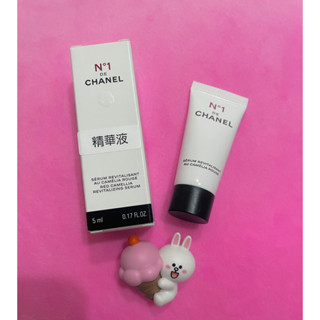 CHANEL香奈兒🌸1號紅色山茶花活能精萃5ml