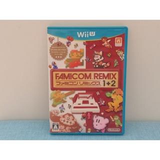 Wii U 經典紅白機懷舊遊戲 FAMICOM REMIX 1+2 日文版 二手