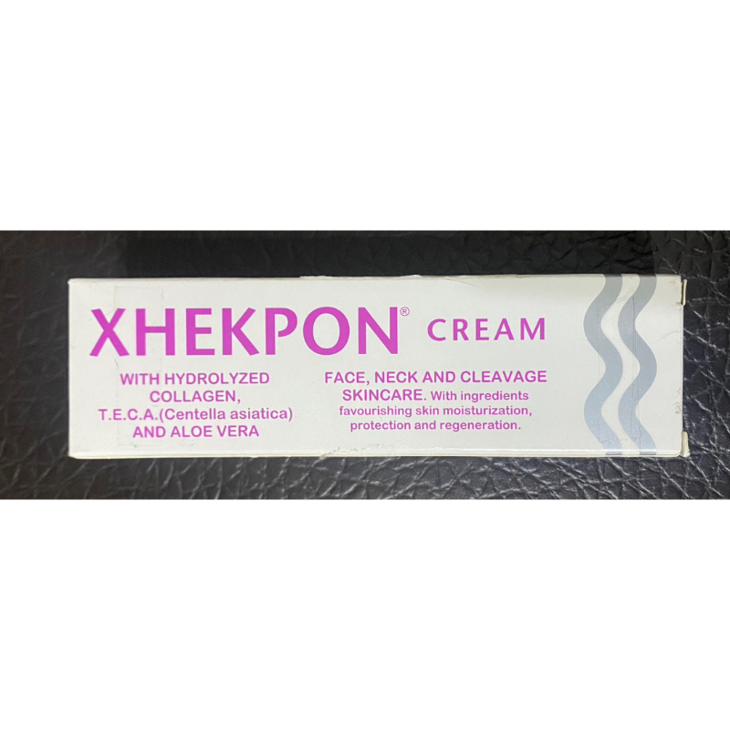XHEKPON西班牙膠原蛋白頸霜/正品中標