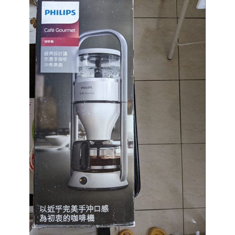 PHILIPS 菲利浦 咖啡大師 HD5407 二手 限自取