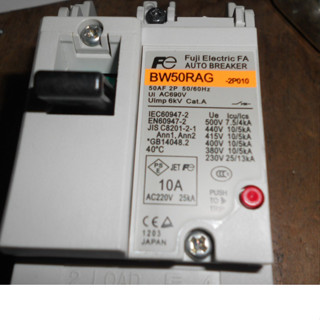 日本 FUJI 富士 斷路器 BW50RAG 2P 5-50A 25KA 無熔絲開關 (D2)
