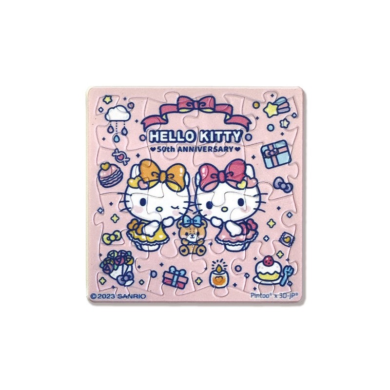 Hello Kitty【50周年】拼圖磁鐵16片-生日派對 墊腳石購物網