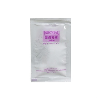 ($2.3) Madonna 護膚乳液10g/包(100包/入)