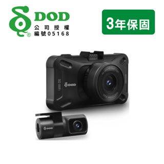 【DOD】GS980D PRO 4K GPS-WIFI雙鏡頭行車紀錄器/星光夜視雙鏡頭