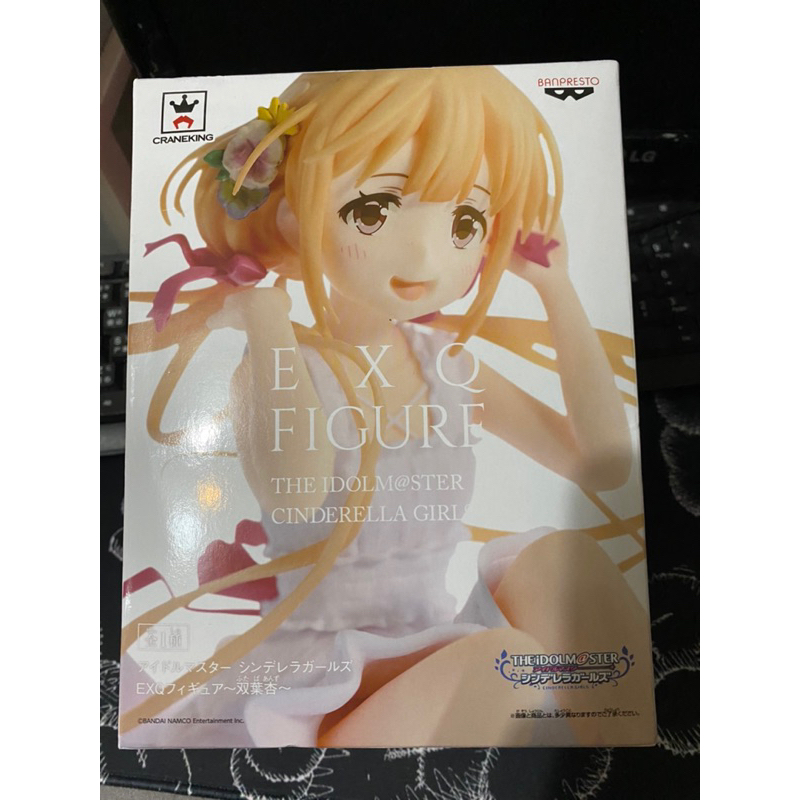 《全新》偶像大師 BANPRESTO EXQ FIIGURE 雙葉杏 日版 景品