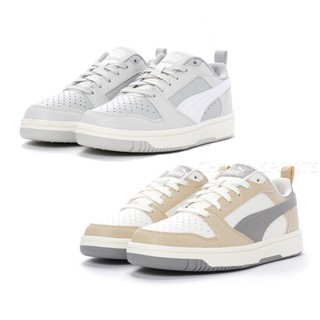 PUMA Rebound v6 Low 情侶款 男/女鞋 百搭休閒鞋 39232809卡其 39232810灰色