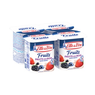 【Elle&Vire 愛樂薇】水果優格 綜合莓果 125gx4杯/組 Mixed Berries