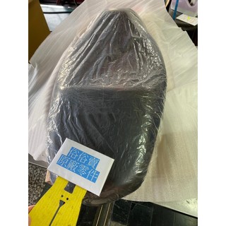 俗俗賣YAMAHA山葉原廠 雙人座墊 N MAX 155 原廠坐墊 料號：B6H-F4730-00