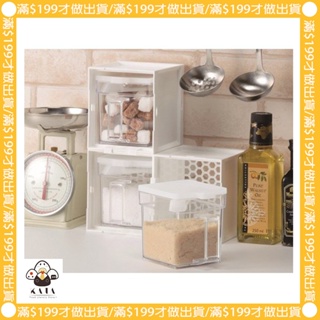 食器堂︱日本製 調味罐 調味盒 收納盒 調味料 鹽巴罐 香料罐 廚房 調味盒架