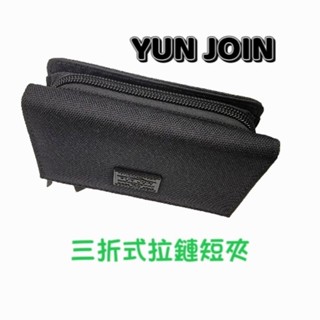 🎀【五洲】YUN JOIN單寧尼龍 ✈️潮牌 三折式皮夾 🔫快速出貨
