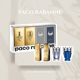 PACO Rabanne 男性小香禮盒 5ml*4 (百萬男淡香水/百萬男香精/勇者淡香水/勇者傳奇淡香精) ☘️PF