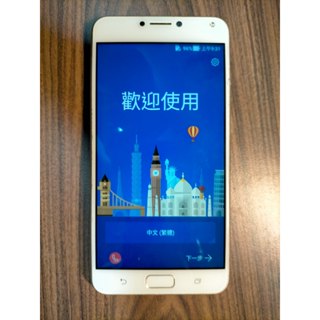 N.手機P3987*2845- ASUS ZenFone 4 Max(X00ID)1300萬 Wi-Fi 直購價880