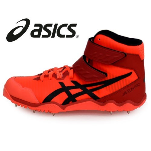 Asics 亞瑟士 Javelin Pro 3 1093A180-701 田徑釘鞋 標槍 運動 比賽 專業 輕量