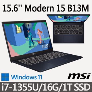 msi微星 Modern 15 B13M-695TW 15.6吋 商務筆電