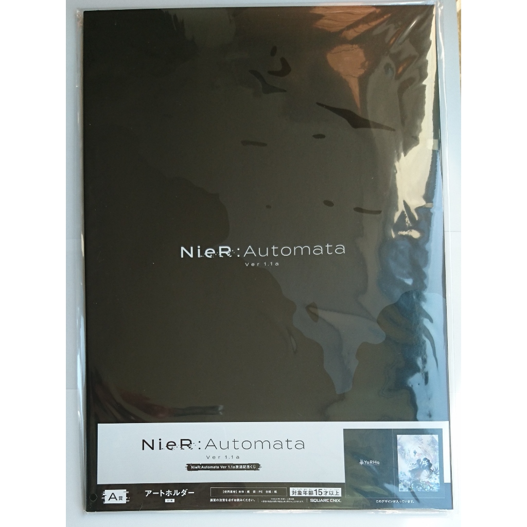 【尼爾:自動人形】日版 (現貨) 一番賞 NieR:Automata Ver 1.1a 放送記念賞 A賞 主視覺 展示架
