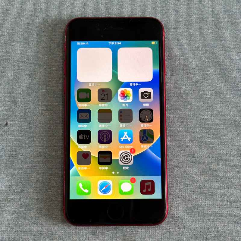 iPhone SE 2 128G 紅 功能正常 二手 IPhonese2 se2 4.7 蘋果 apple 螢幕細微刮傷