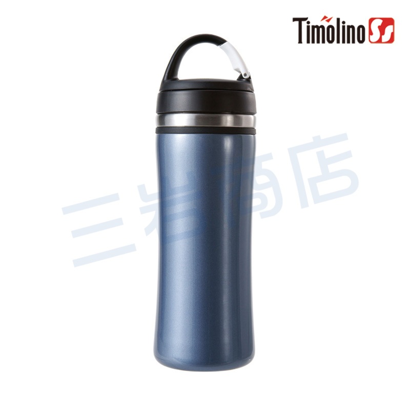 Timolino 隨身杯350ml (寶格藍)(不鏽鋼保溫杯/ 不銹鋼杯/ 隨手杯/ 環保杯) 【活動吊掛環設計】