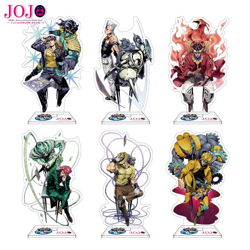 JOJO的奇妙冒險 替身 周邊 JOJO 承太郎 星塵鬥士 星塵遠征軍 東方杖助 岸邊露伴 徐倫 喬魯諾