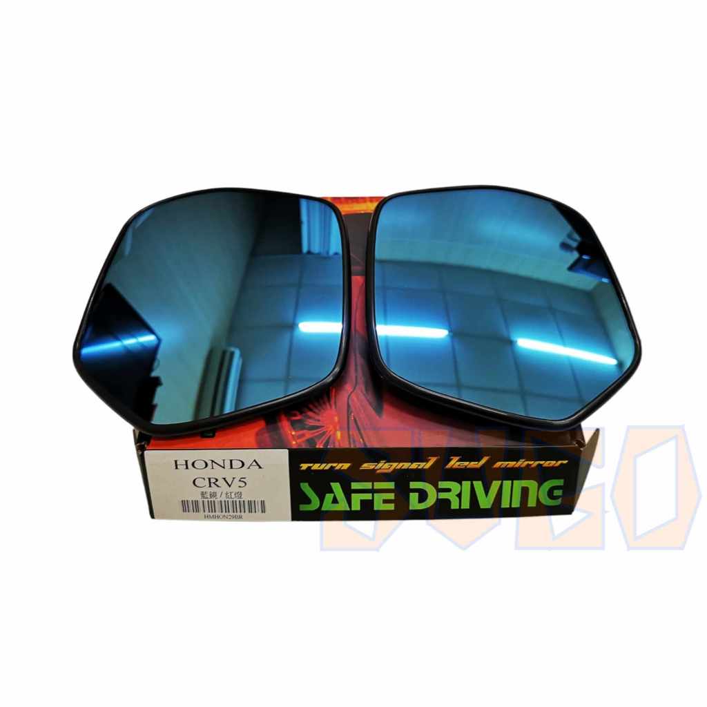 SUGO汽車精品 本田 HONDA CRV 5/5.5代 專用LED防眩光廣角藍鏡