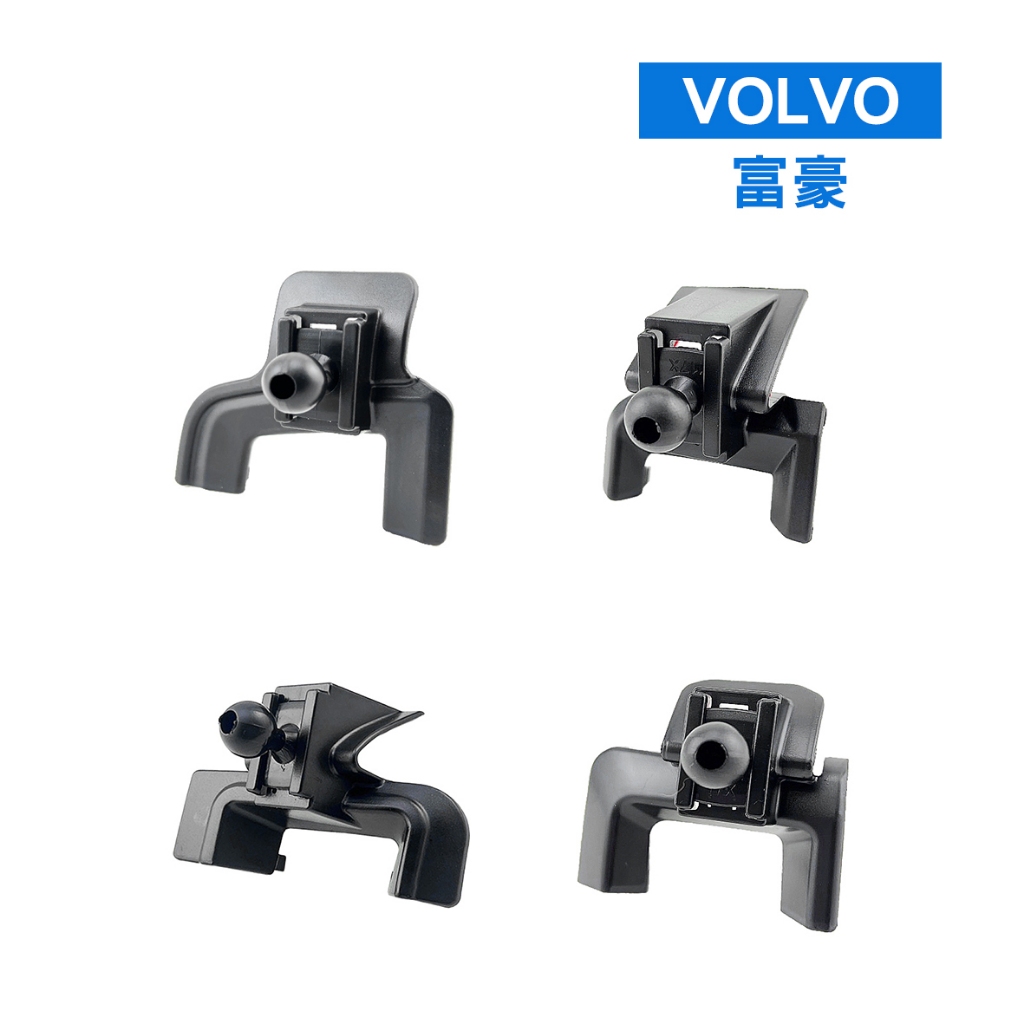 【KT BIKER】VOLVO 專用手機架 S90 XC90 XC60 XC40 V90 汽車手機架 車用手機架