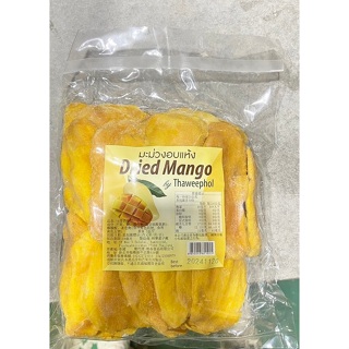 泰國芒果乾 1000g/包 50度芒果乾 芒果干 水果乾