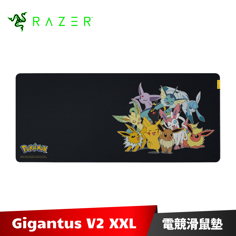 Razer Gigantus V2 巨甲蟲滑鼠墊 XXL 雷蛇 寶可夢聯名款 Pokemon Edition