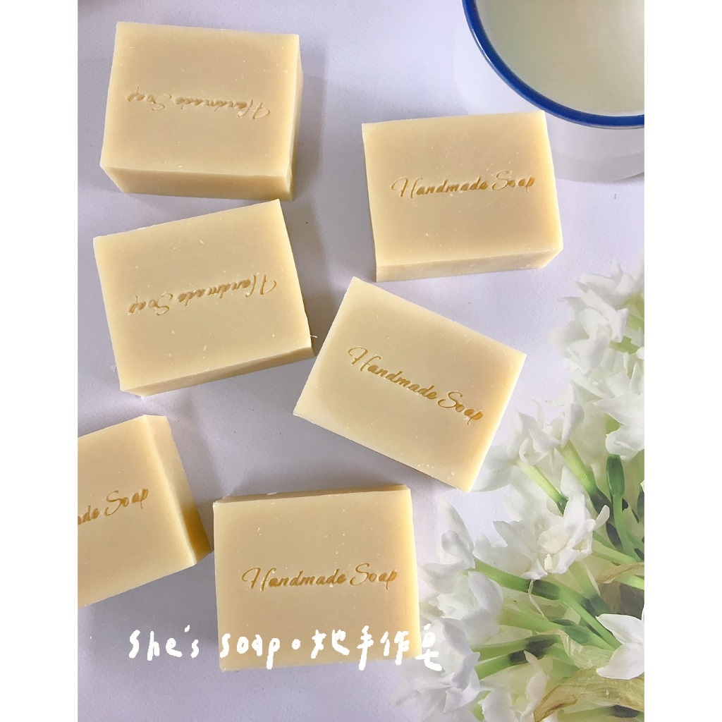 ｜She’s soap｜酪梨牛奶手工皂 冷製皂 手工皂 無精油 一般/乾性適用 85g