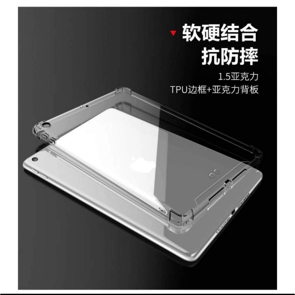 三星 Galaxy Tab A 10.1 (T510)/ 5D軍規防摔殼 四角氣囊保護殼 平板背蓋