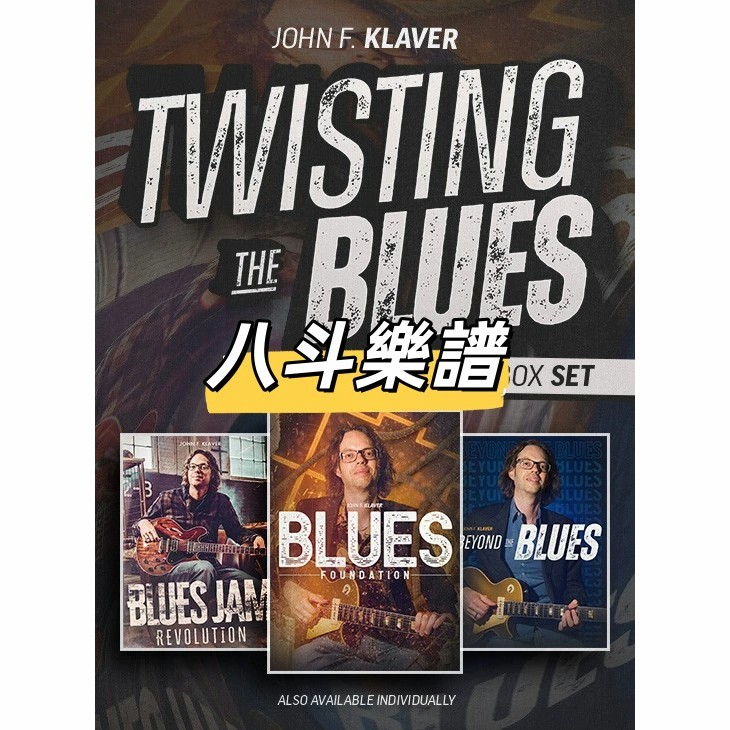 John F Klaver - Twisting The Blues 布魯斯即興樂句Solo大師課 譜+視+音