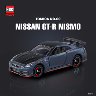 【優登】附發票 現貨 正版代理 Tomica NO.060 NISSAN GT-R Nismo 多美小汽車