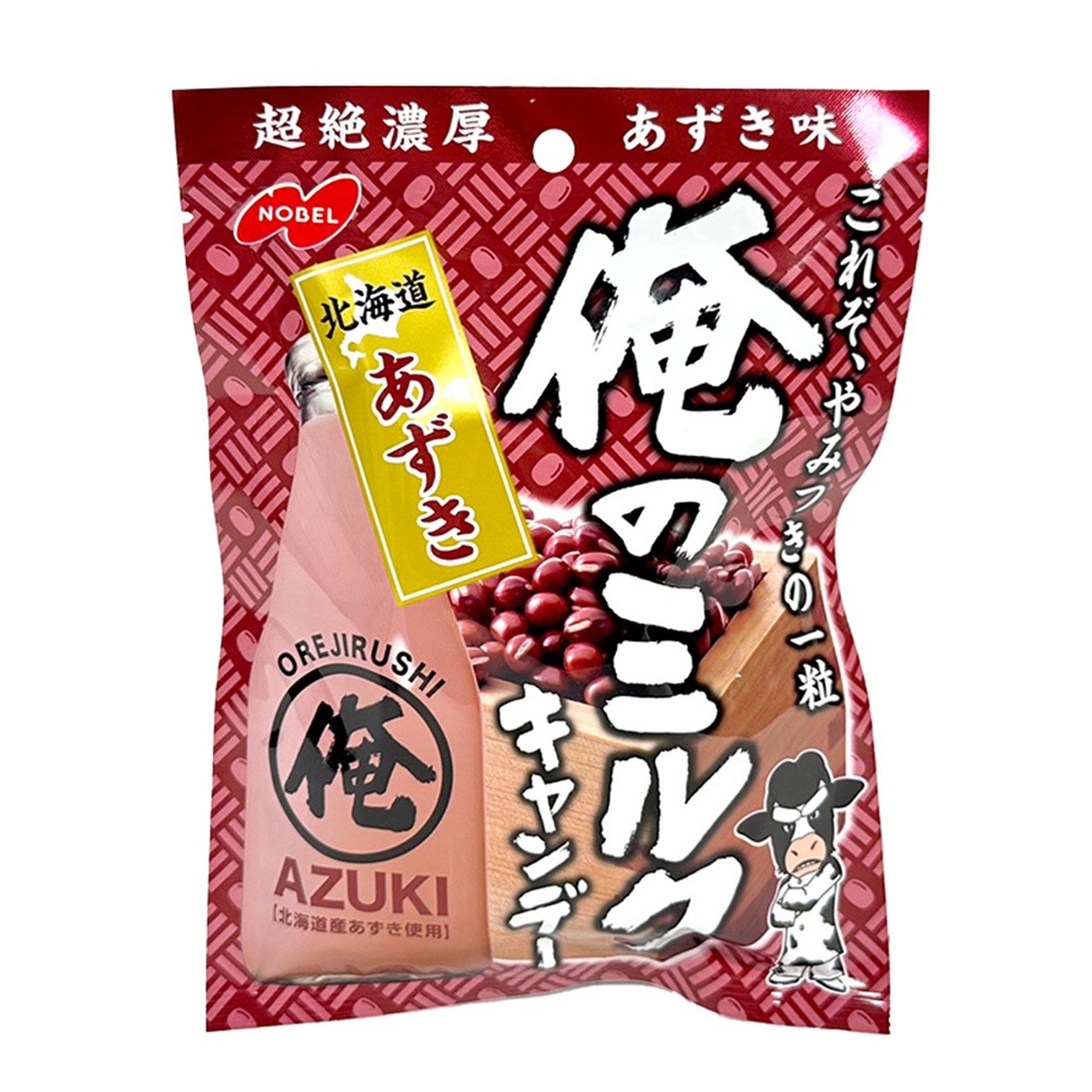 NOBEL諾貝爾 紅豆風味牛奶糖 19個入【Donki日本唐吉訶德】