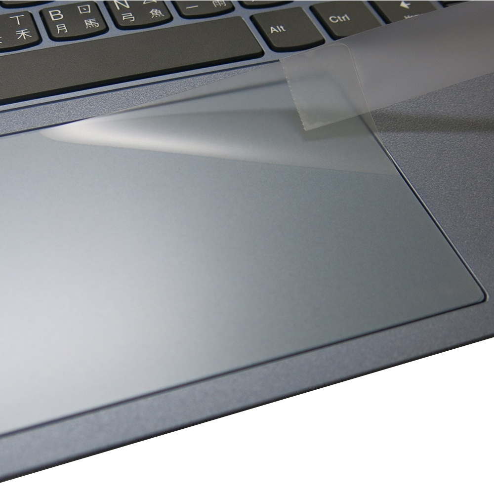 【Ezstick】Lenovo IdeaPad Flex 5 14IRU8 TOUCH PAD 滑鼠板 觸控板 保護貼