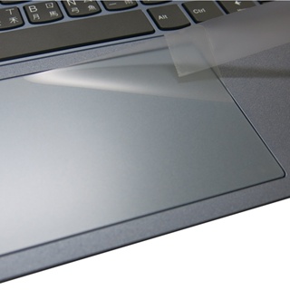 【Ezstick】Lenovo IdeaPad Flex 5 14IRU8 TOUCH PAD 滑鼠板 觸控板 保護貼